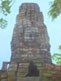 bayon